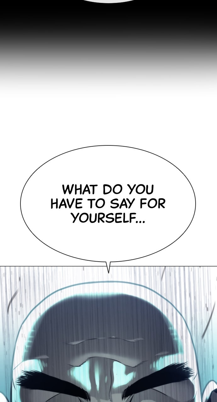 Read Killer Peter en Manga Online