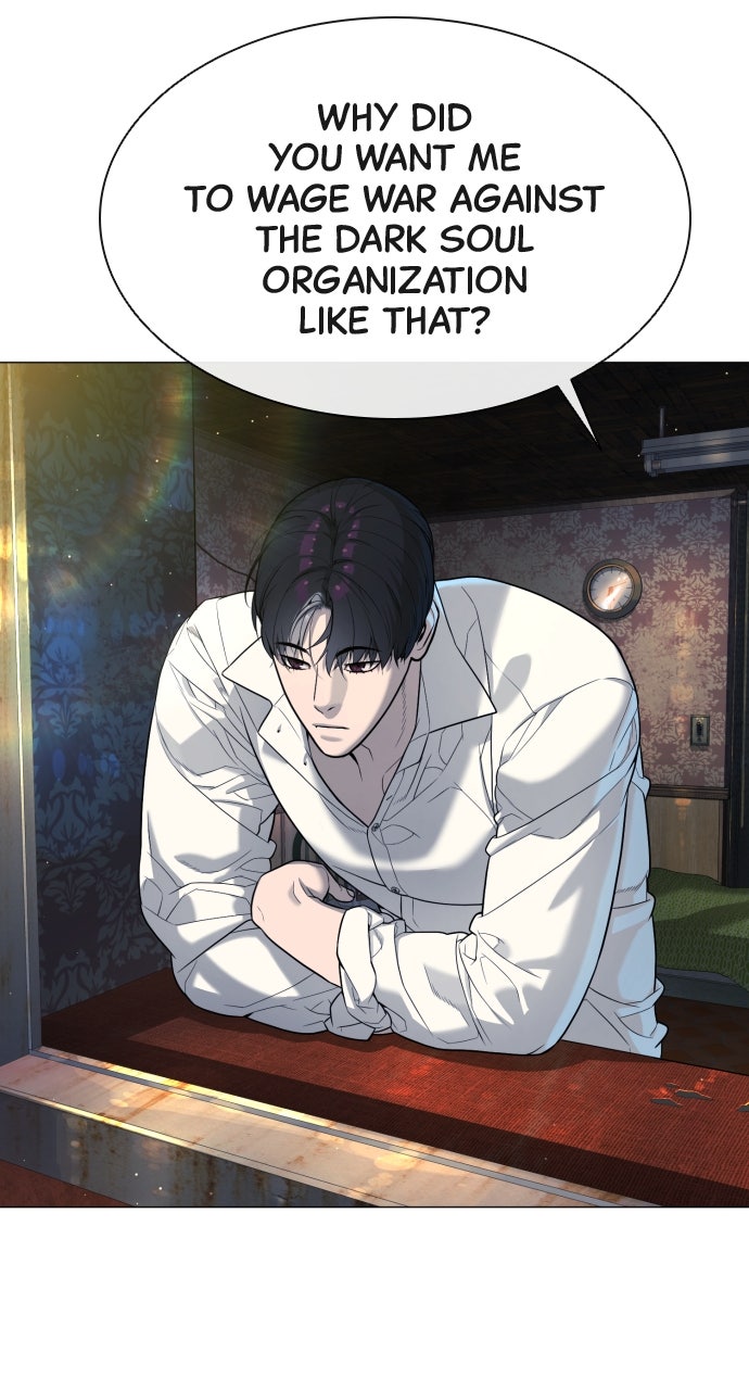 Read Killer Peter en Manga Online