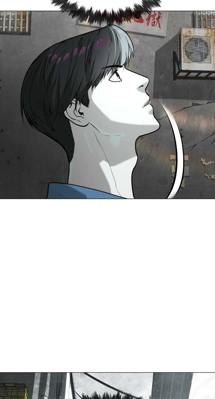 Read Killer Peter en Manga Online