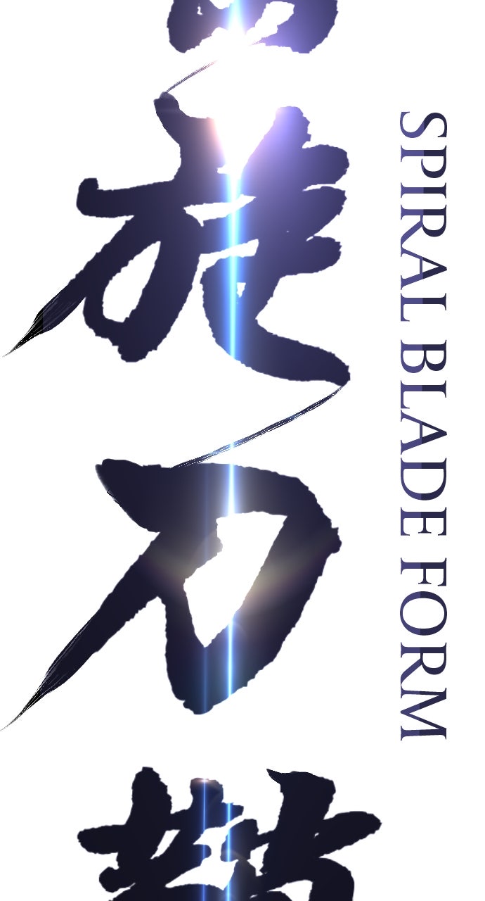 Read Killer Peter en Manga Online