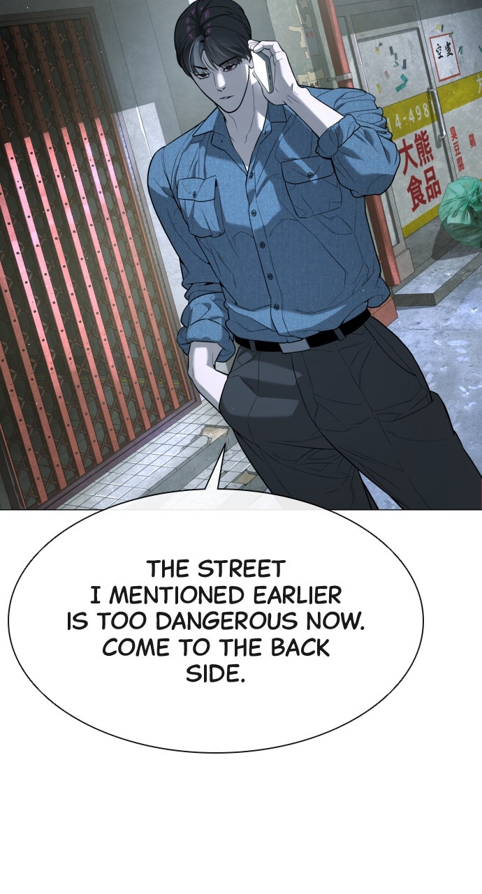 Read Killer Peter en Manga Online