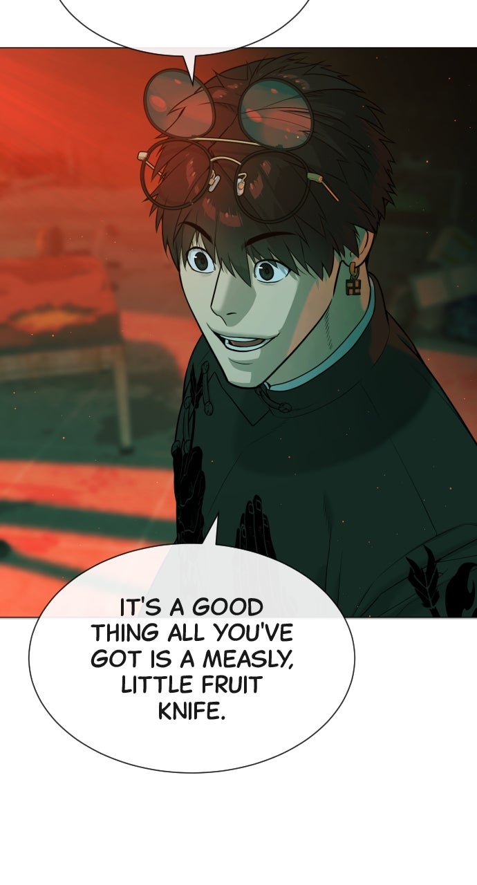 Read Killer Peter en Manga Online