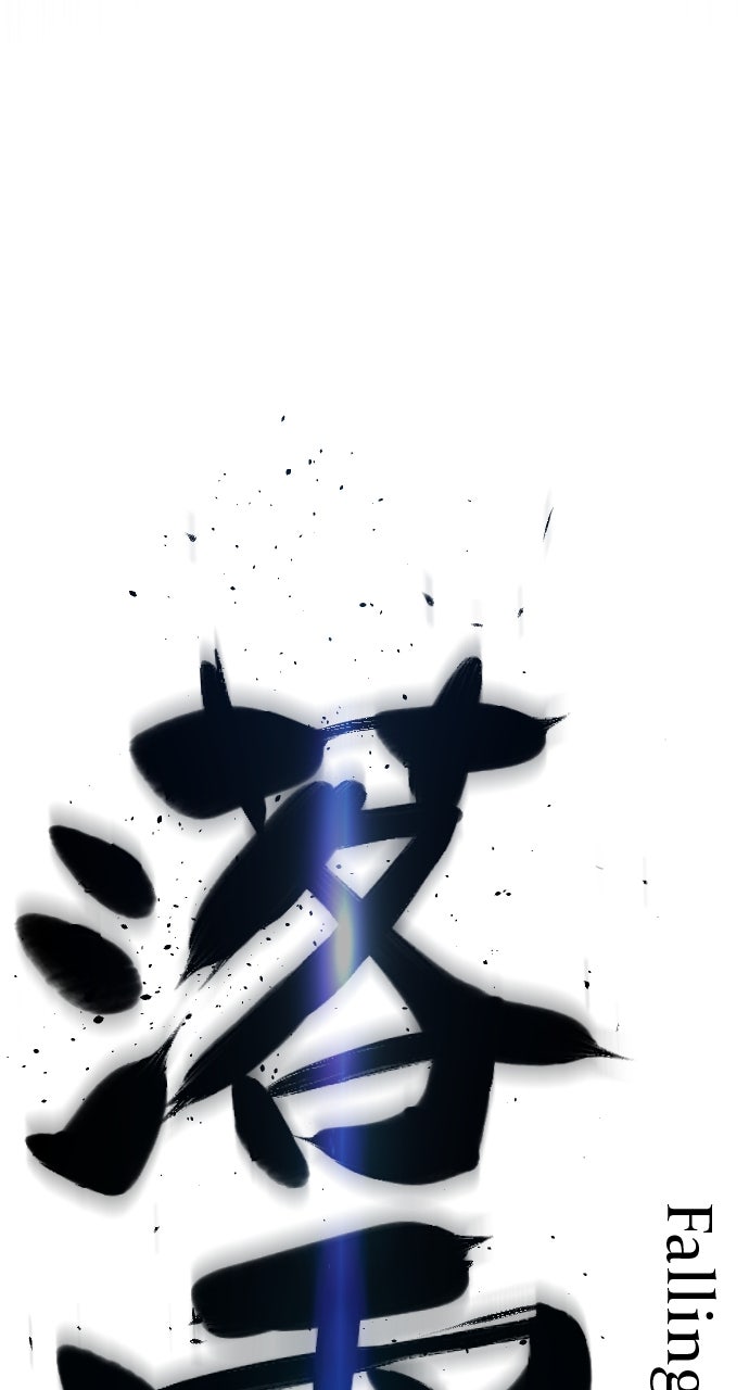 Read Killer Peter en Manga Online