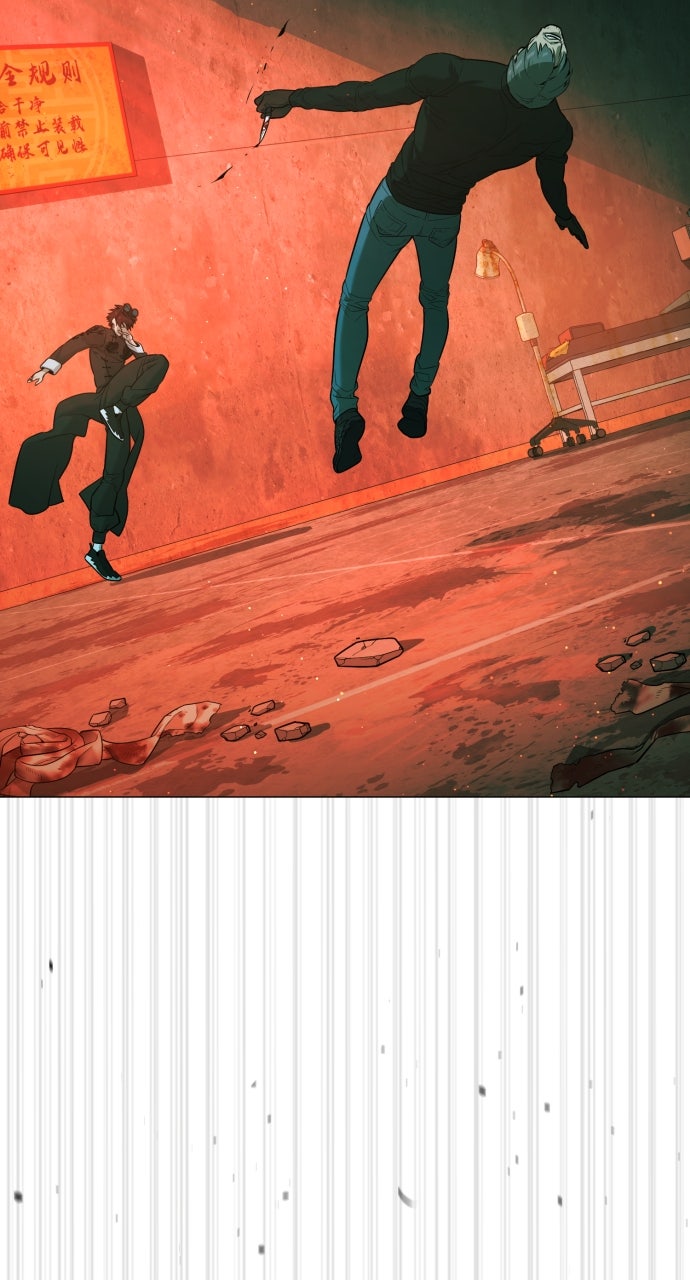 Read Killer Peter en Manga Online