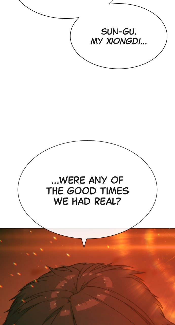 Read Killer Peter en Manga Online