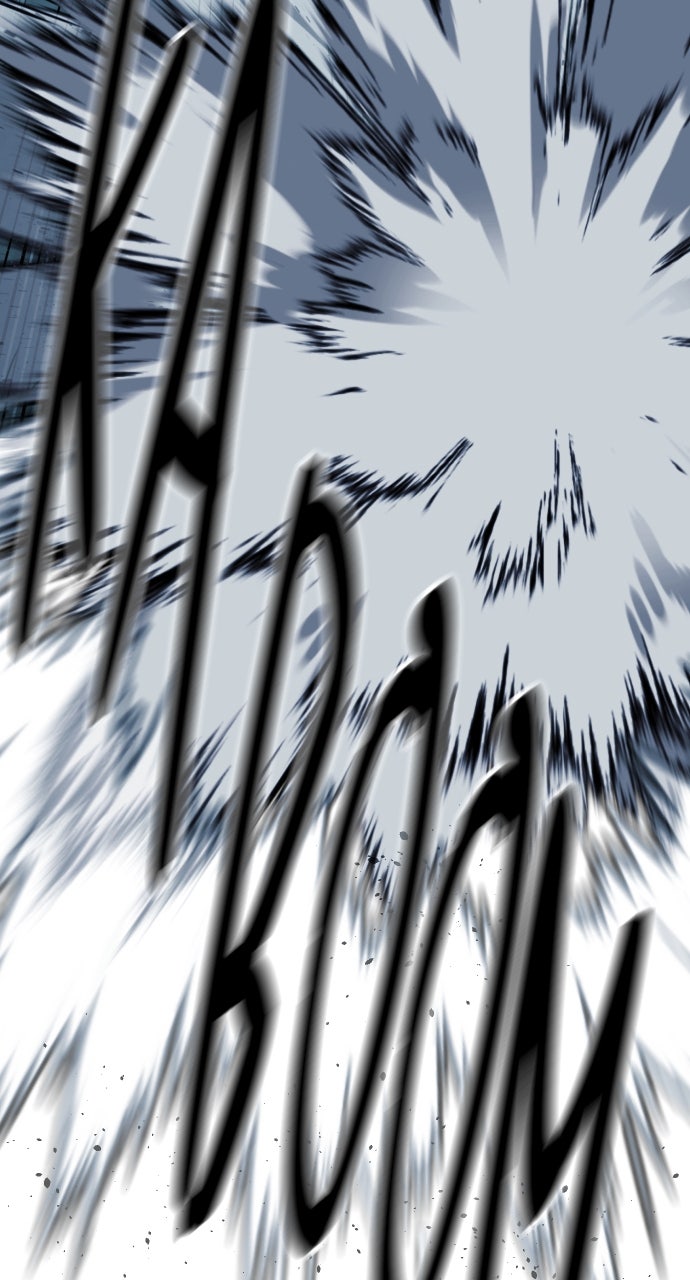 Read Killer Peter en Manga Online