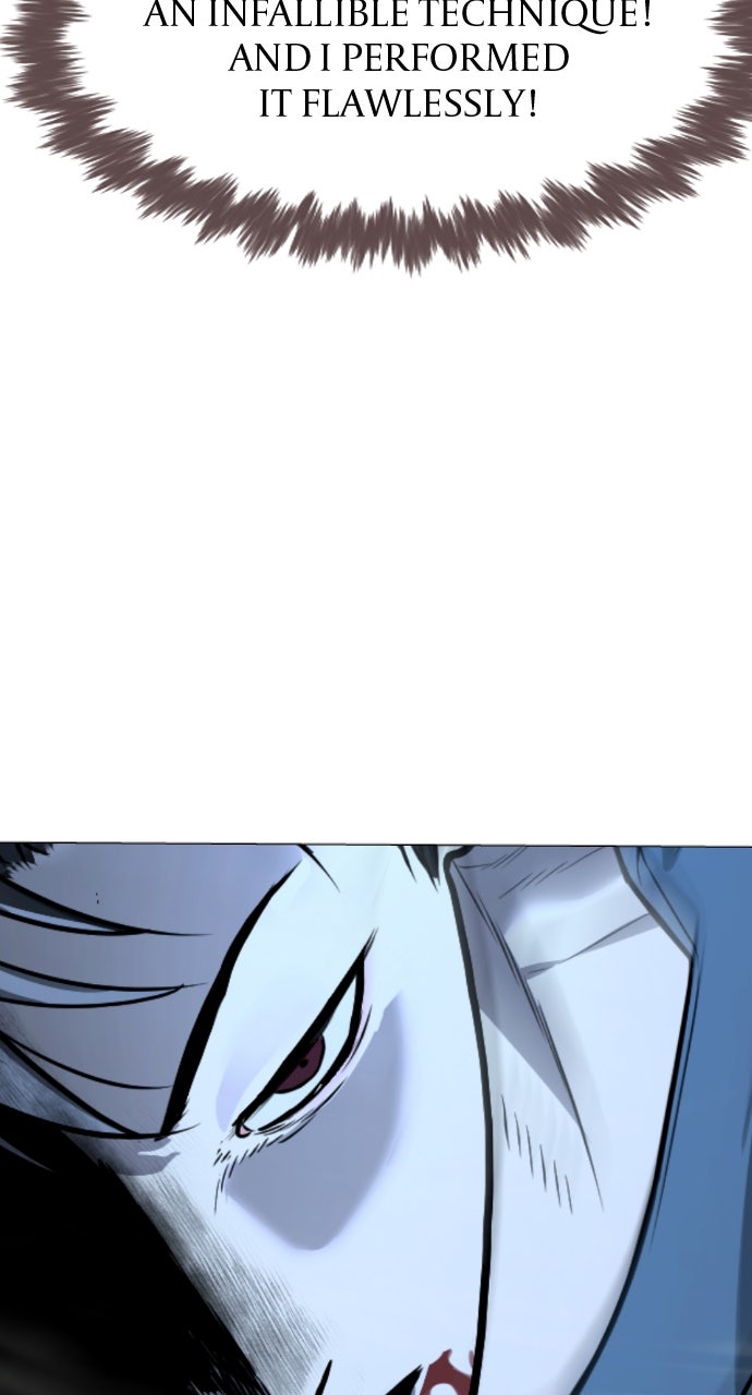 Read Killer Peter en Manga Online