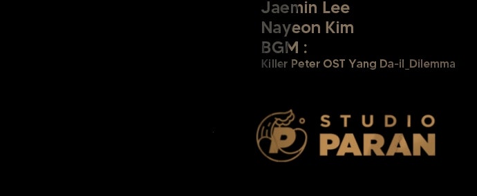 Read Killer Peter en Manga Online