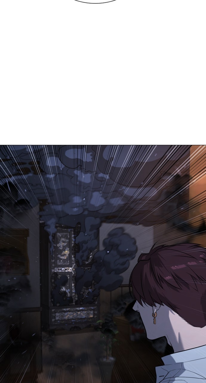 Read Killer Peter en Manga Online