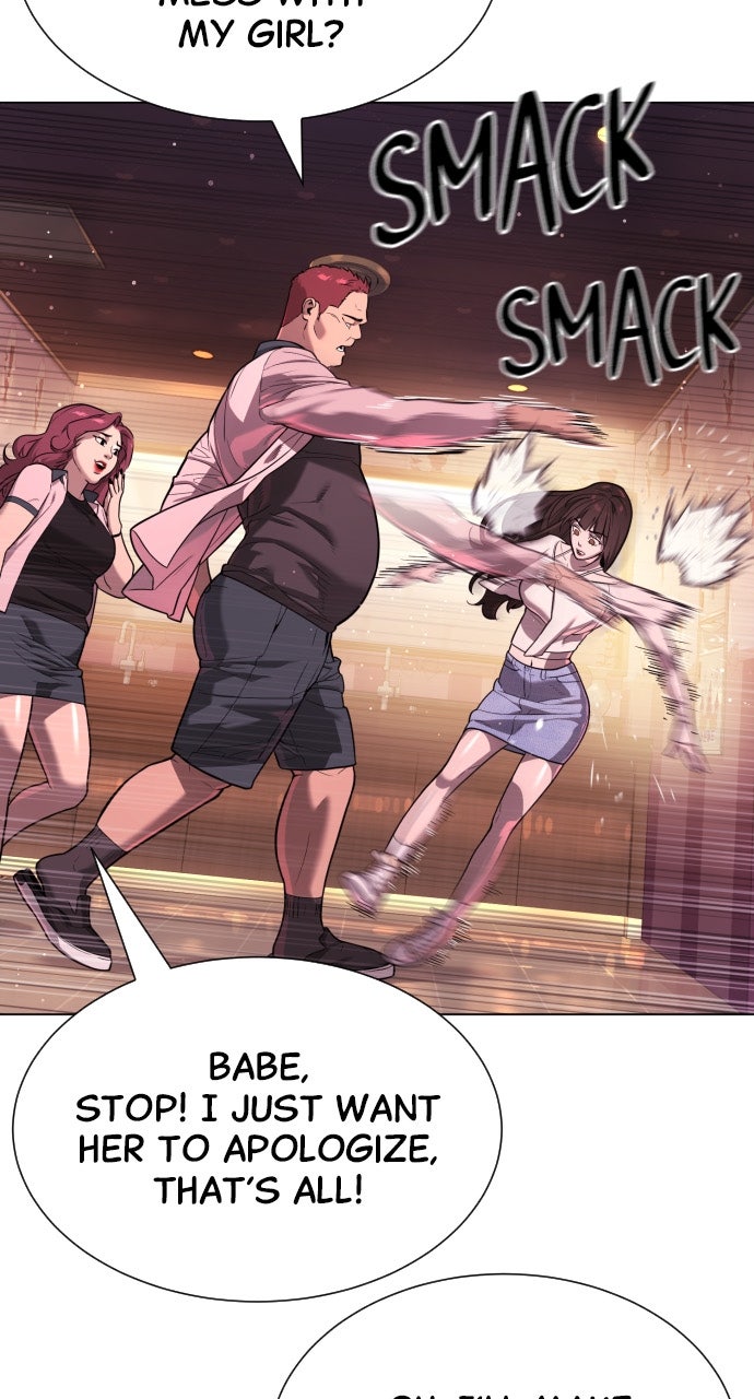 Read Killer Peter en Manga Online