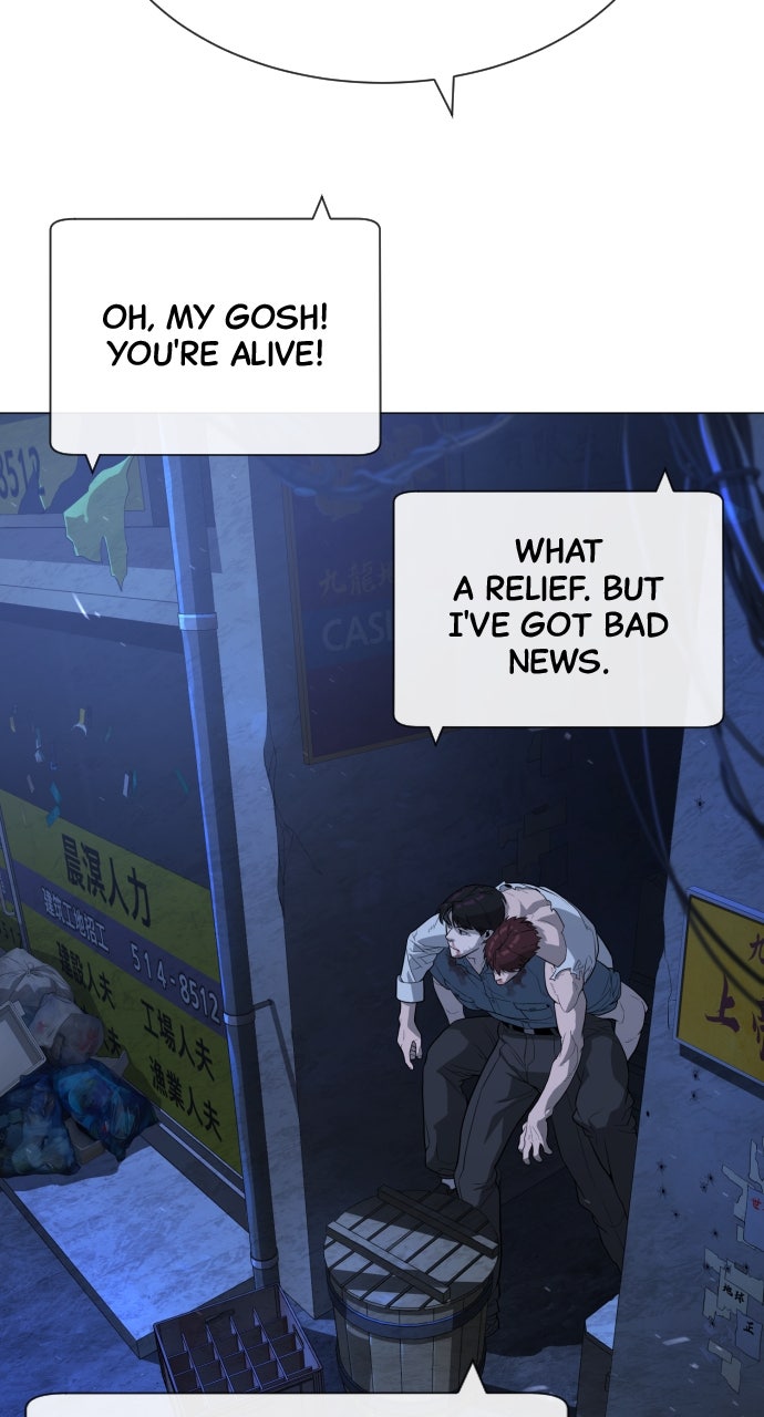 Read Killer Peter en Manga Online