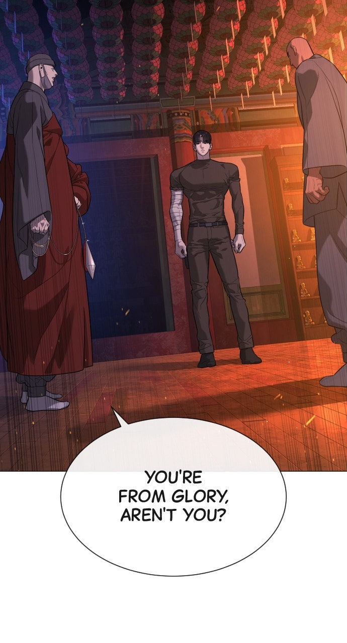 Read Killer Peter en Manga Online