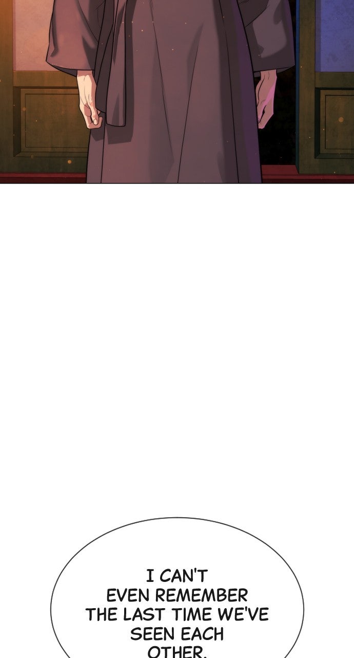 Read Killer Peter en Manga Online
