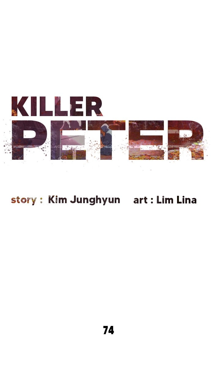 Read Killer Peter en Manga Online