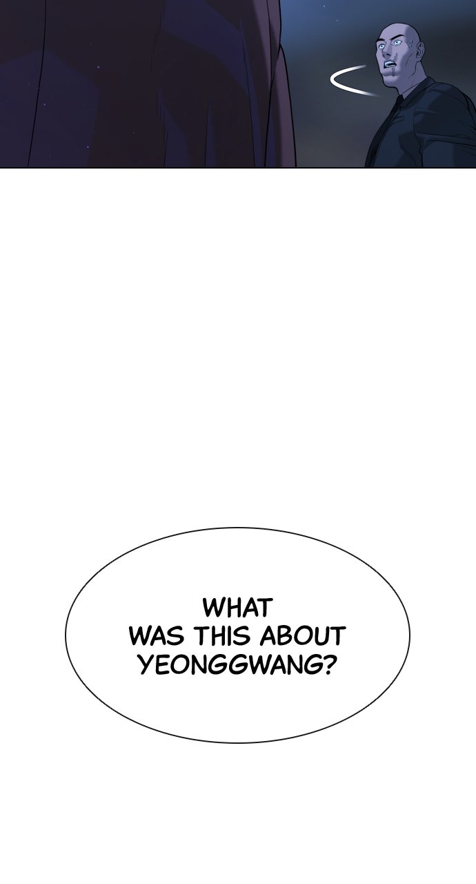 Read Killer Peter en Manga Online