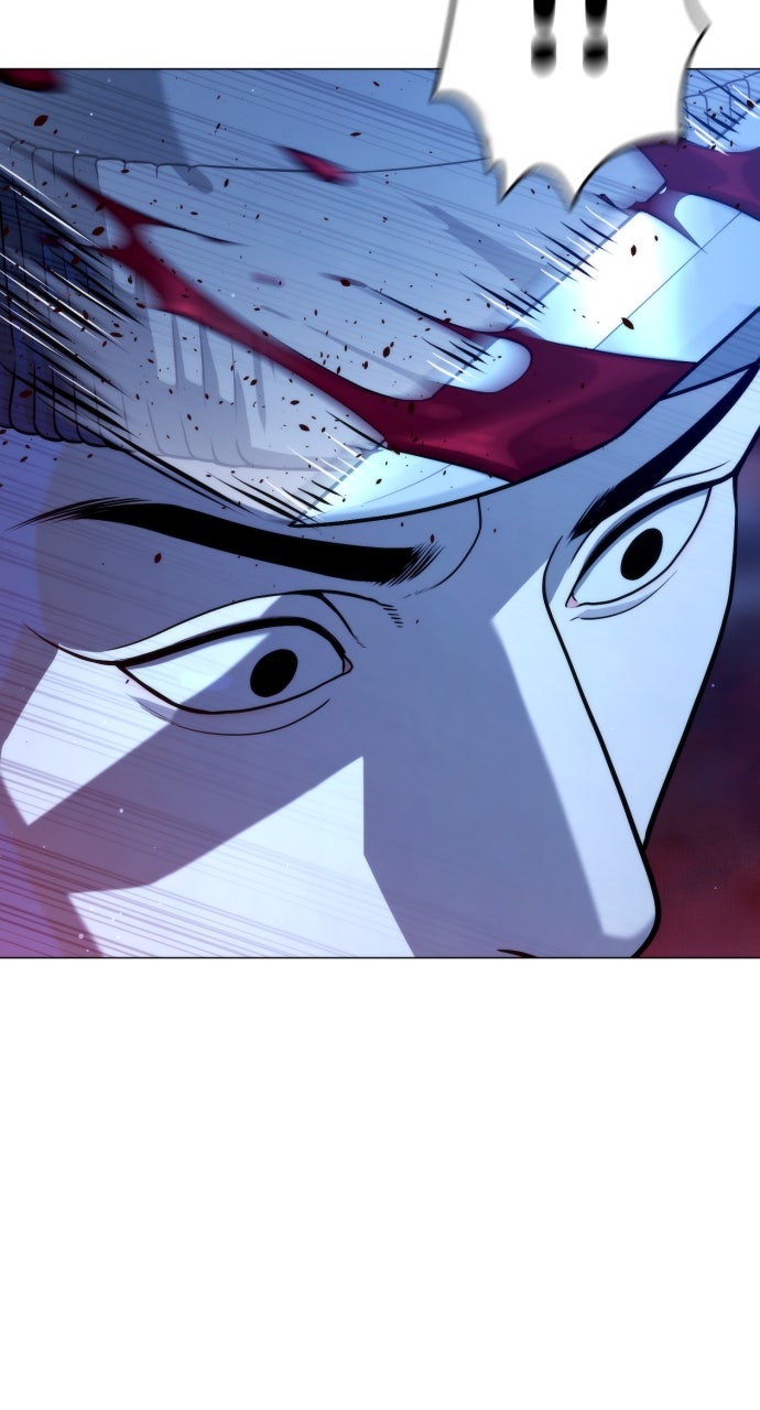 Read Killer Peter en Manga Online