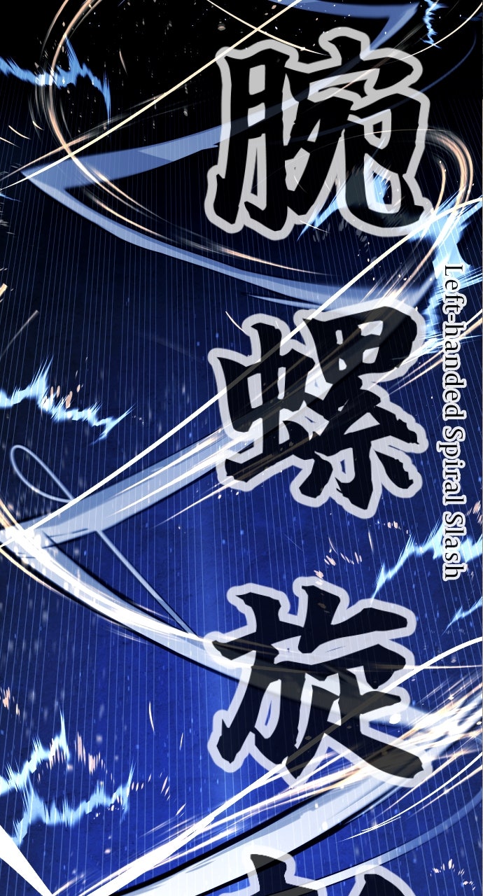 Read Killer Peter en Manga Online