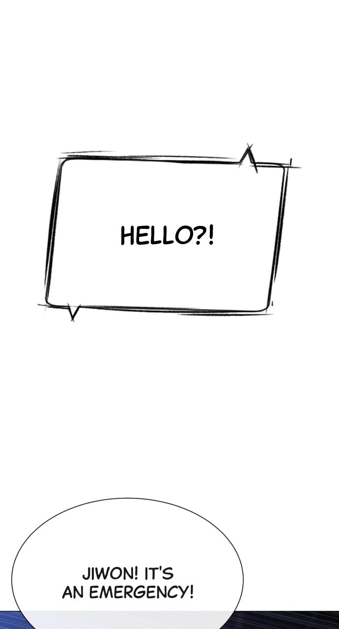 Read Killer Peter en Manga Online