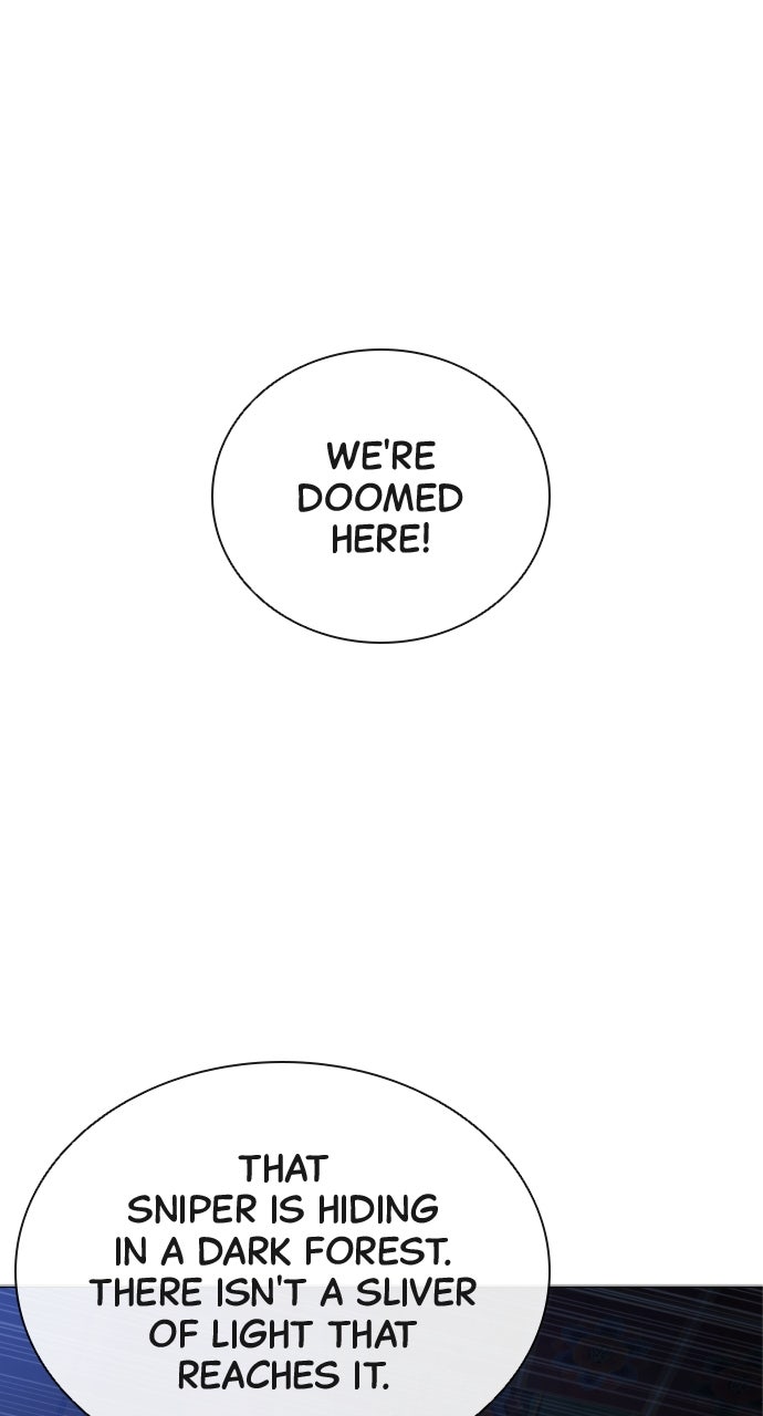 Read Killer Peter en Manga Online