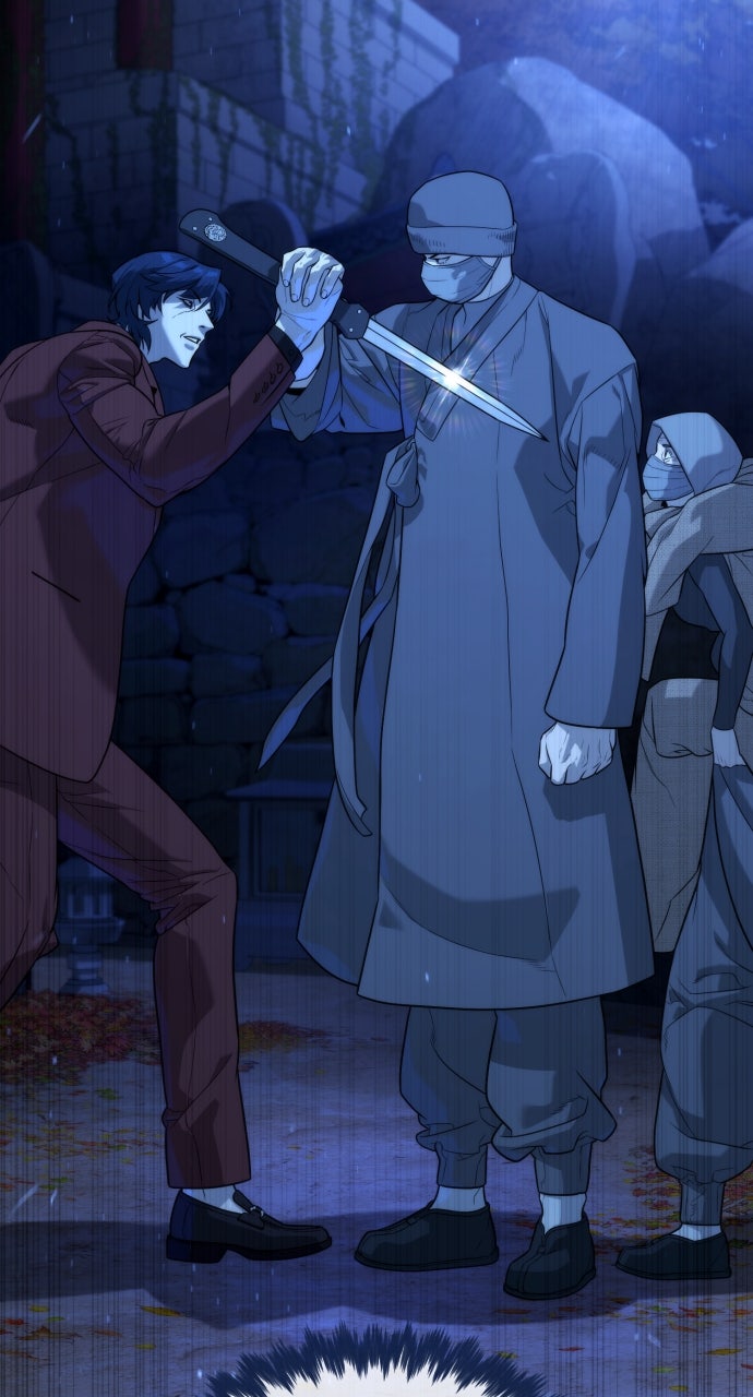 Read Killer Peter en Manga Online
