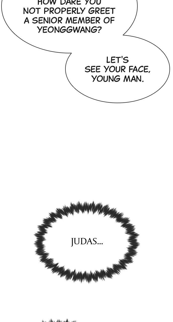 Read Killer Peter en Manga Online