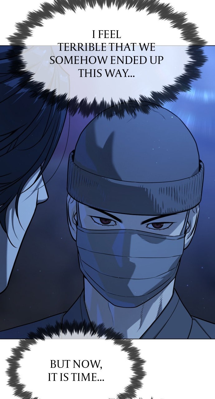 Read Killer Peter en Manga Online