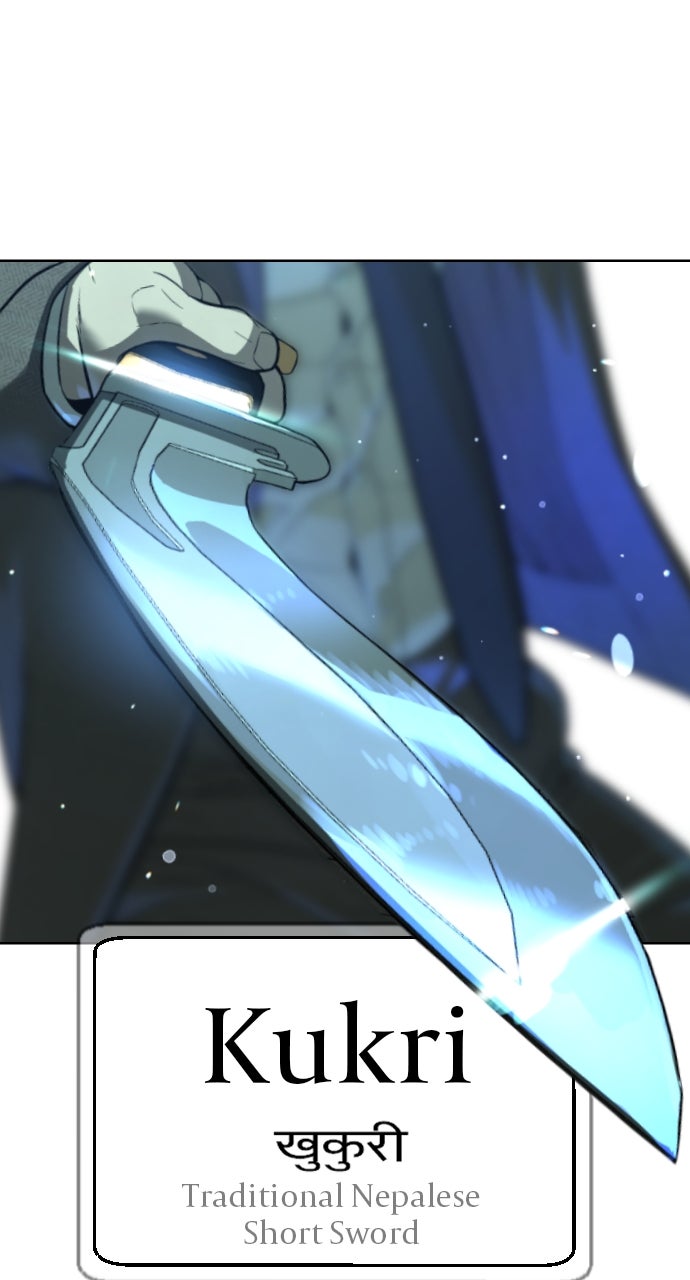 Read Killer Peter en Manga Online