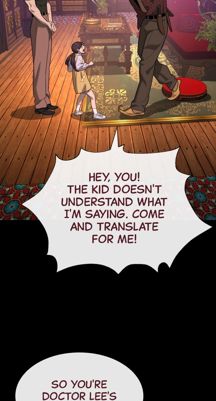 Read Killer Peter en Manga Online