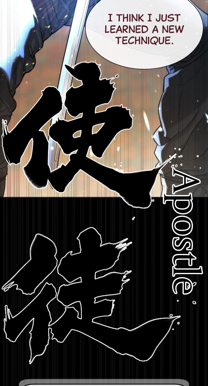 Read Killer Peter en Manga Online
