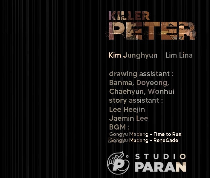 Read Killer Peter en Manga Online