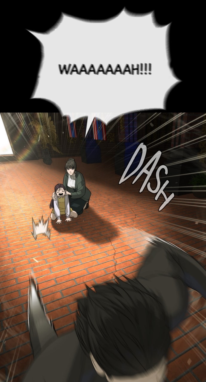 Read Killer Peter en Manga Online
