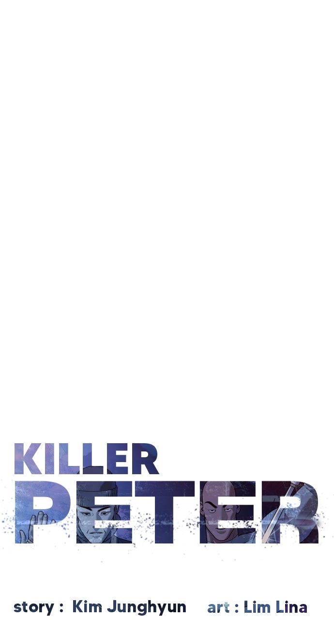 Read Killer Peter en Manga Online