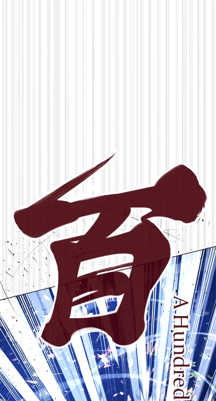 Read Killer Peter en Manga Online