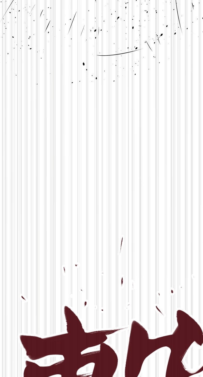 Read Killer Peter en Manga Online