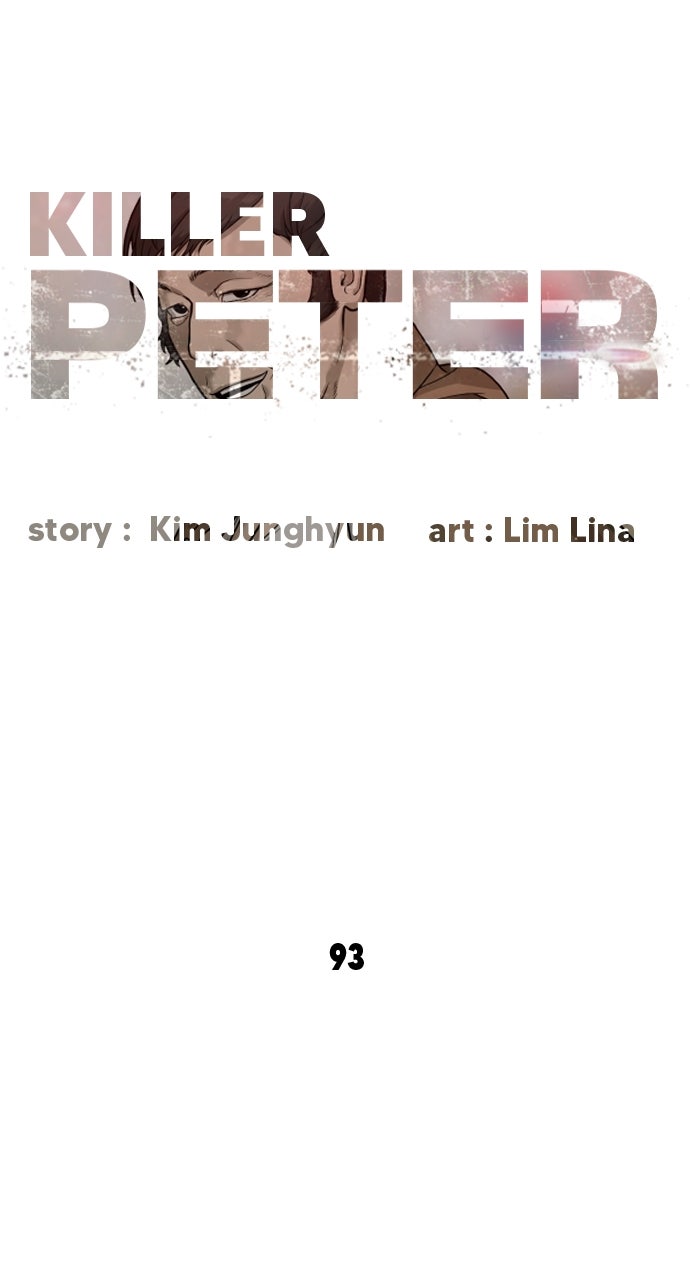 Read Killer Peter en Manga Online