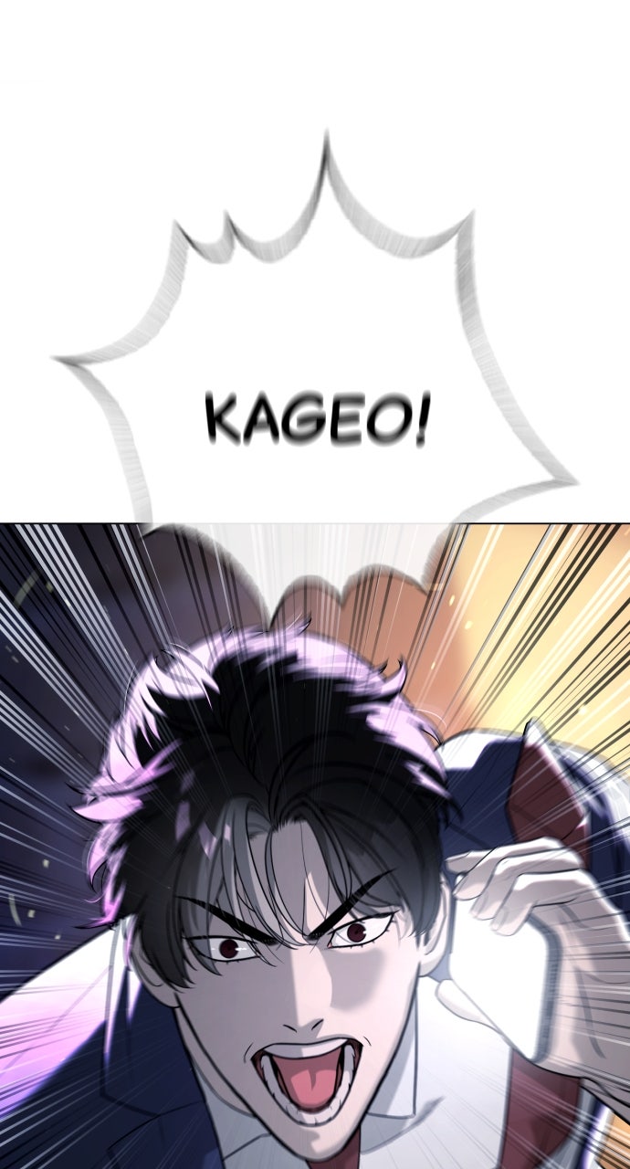 Read Killer Peter en Manga Online