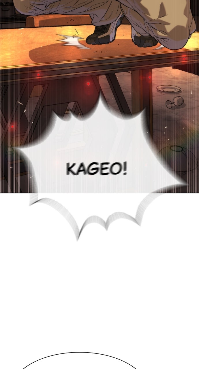 Read Killer Peter en Manga Online