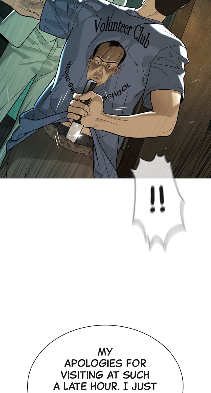 Read Killer Peter en Manga Online