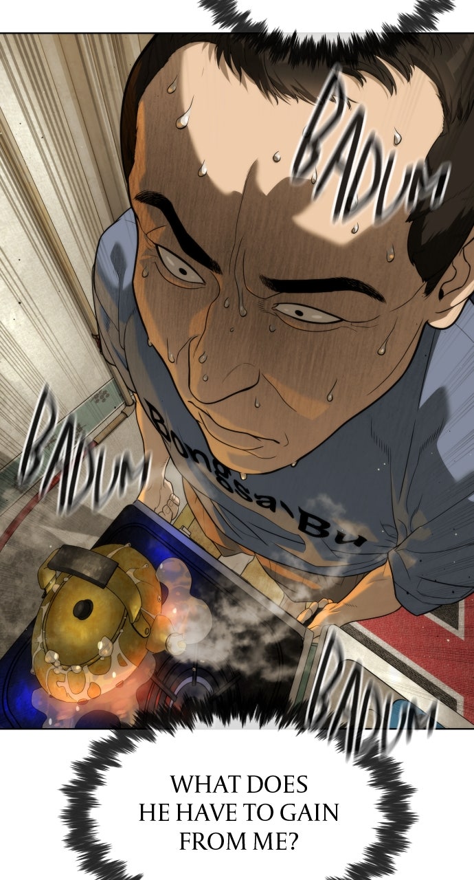 Read Killer Peter en Manga Online