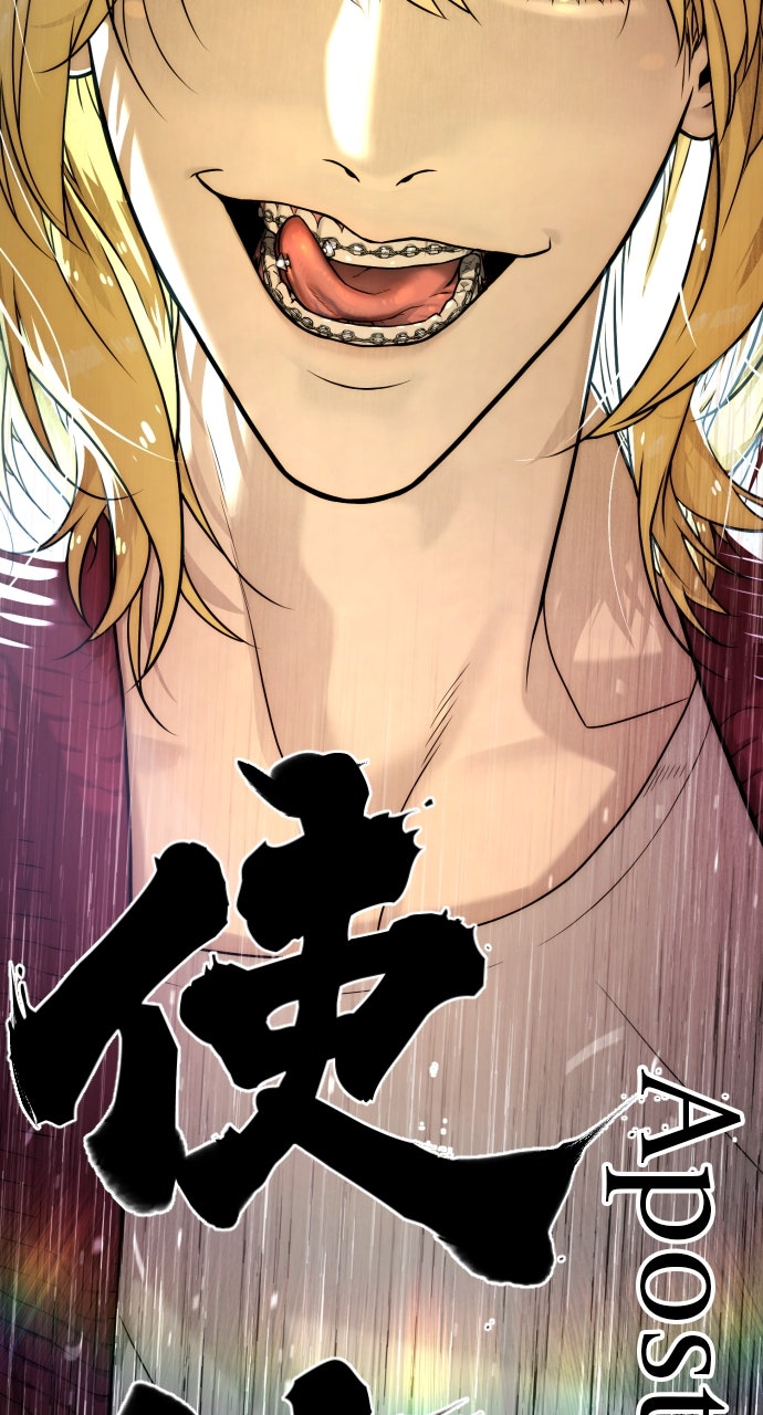 Read Killer Peter en Manga Online