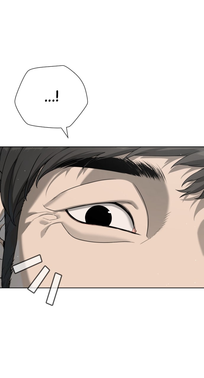 Read Killer Peter en Manga Online