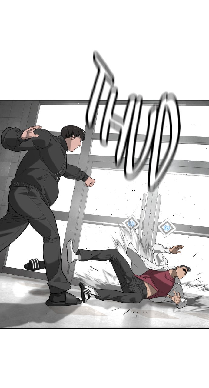 Read Killer Peter en Manga Online