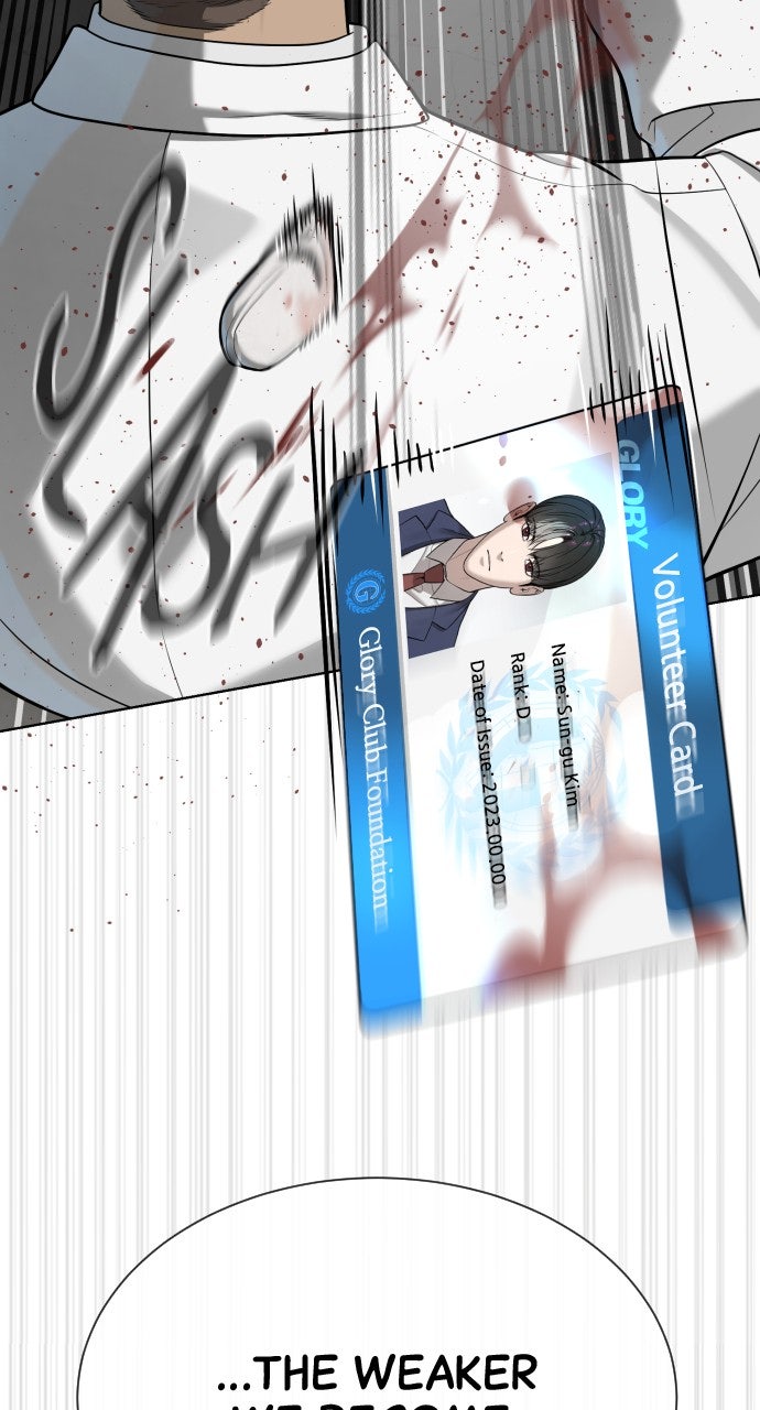 Read Killer Peter en Manga Online