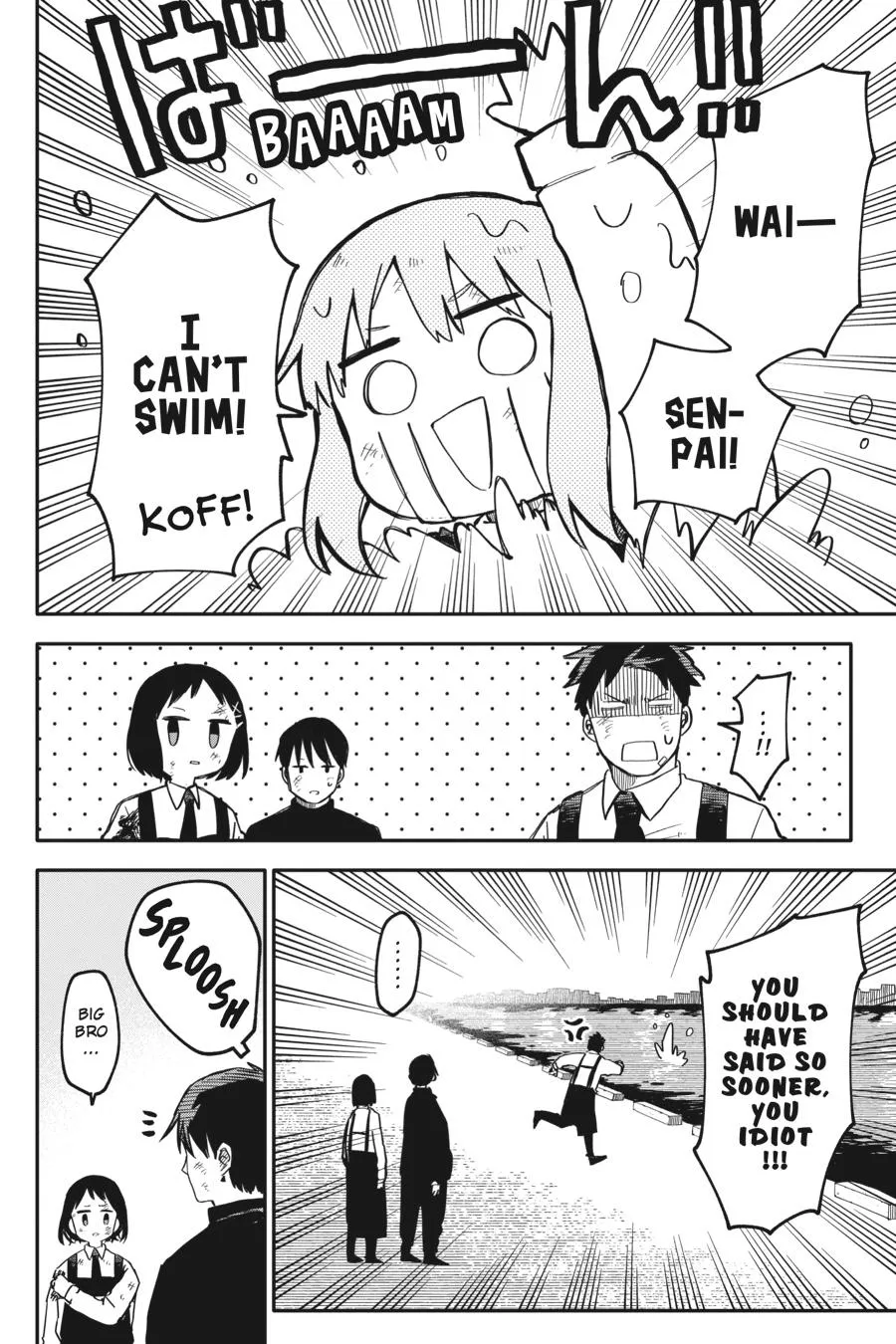Read Kindergarten WARS en Manga Online