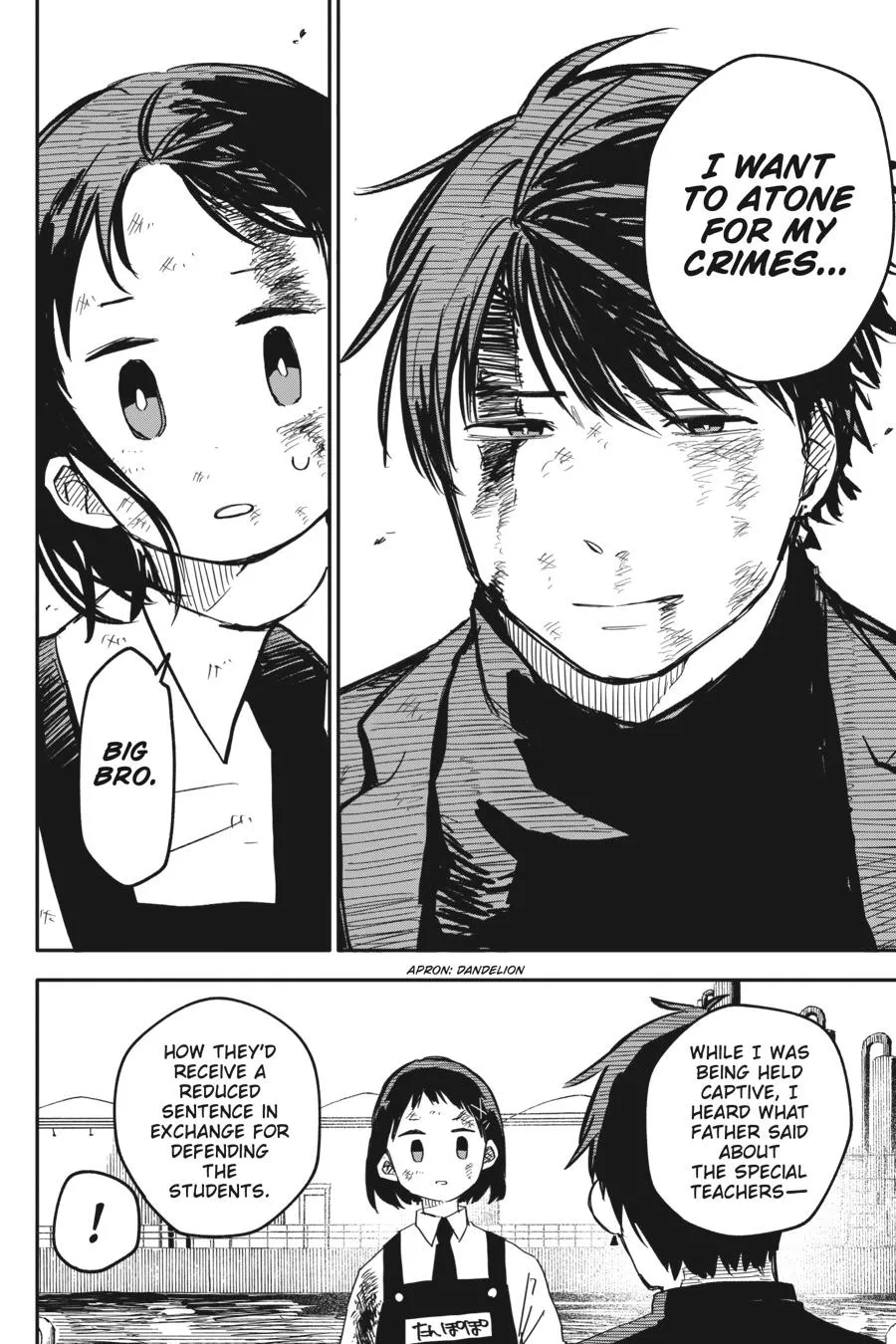 Read Kindergarten WARS en Manga Online