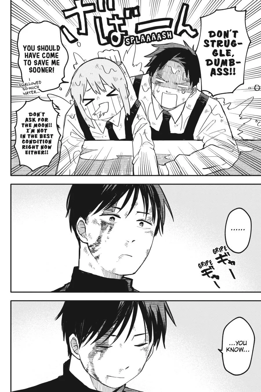 Read Kindergarten WARS en Manga Online