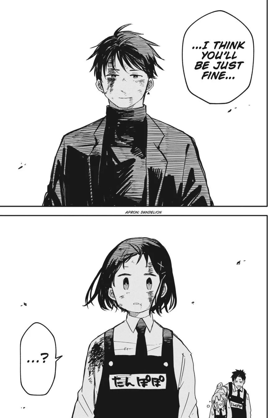 Read Kindergarten WARS en Manga Online