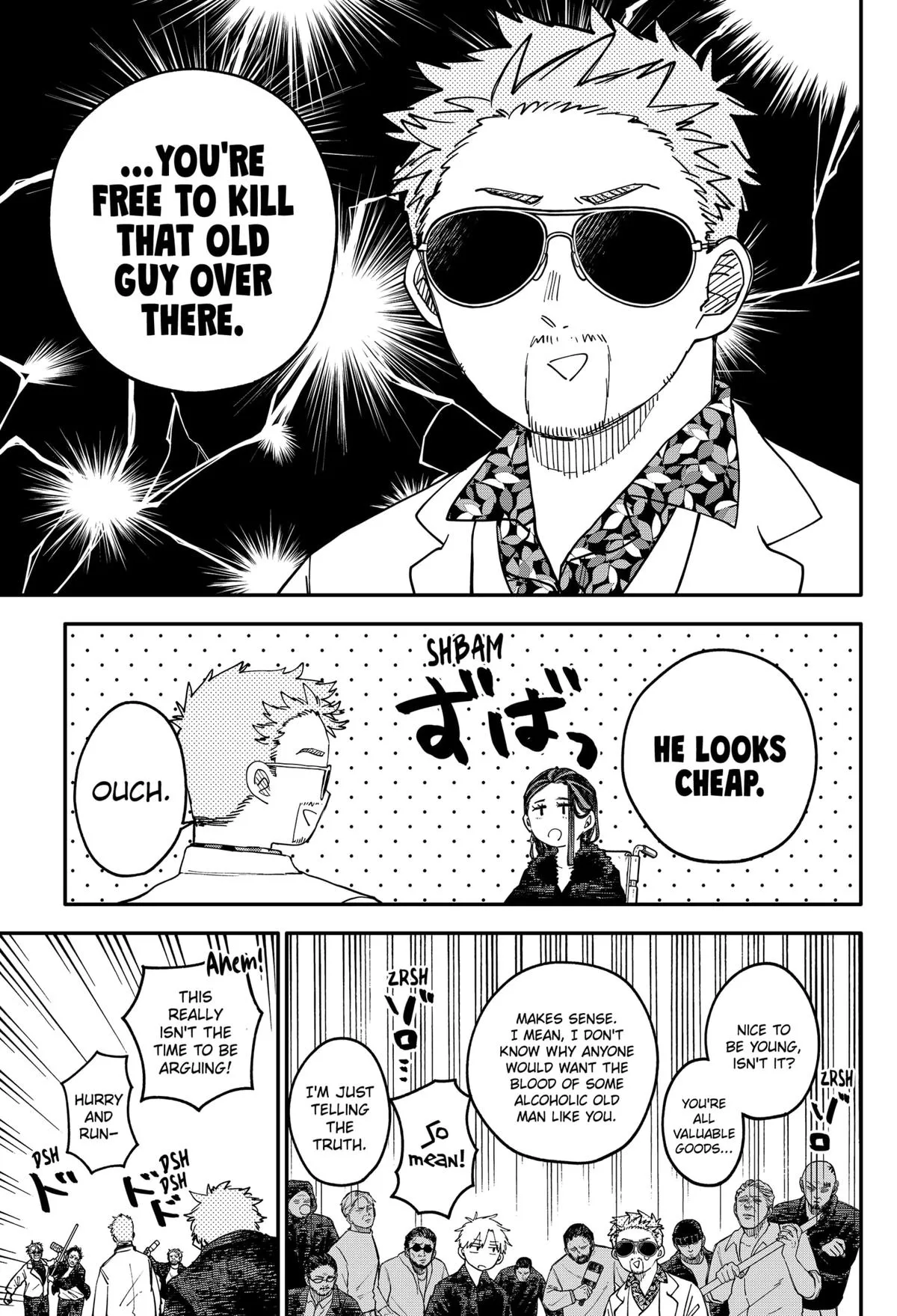 Read Kindergarten WARS en Manga Online