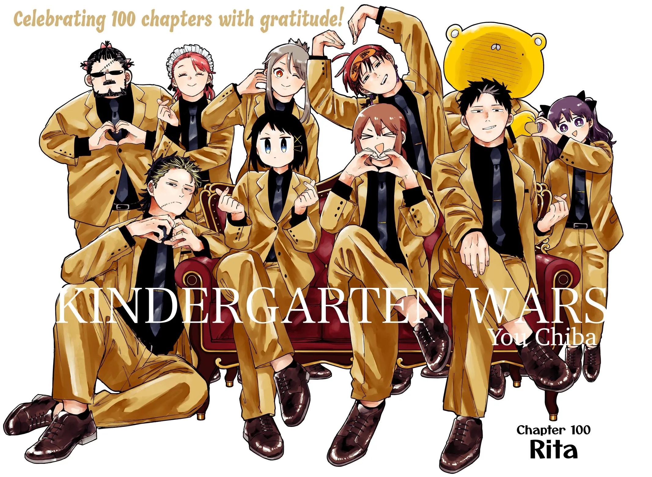 Read Kindergarten WARS en Manga Online