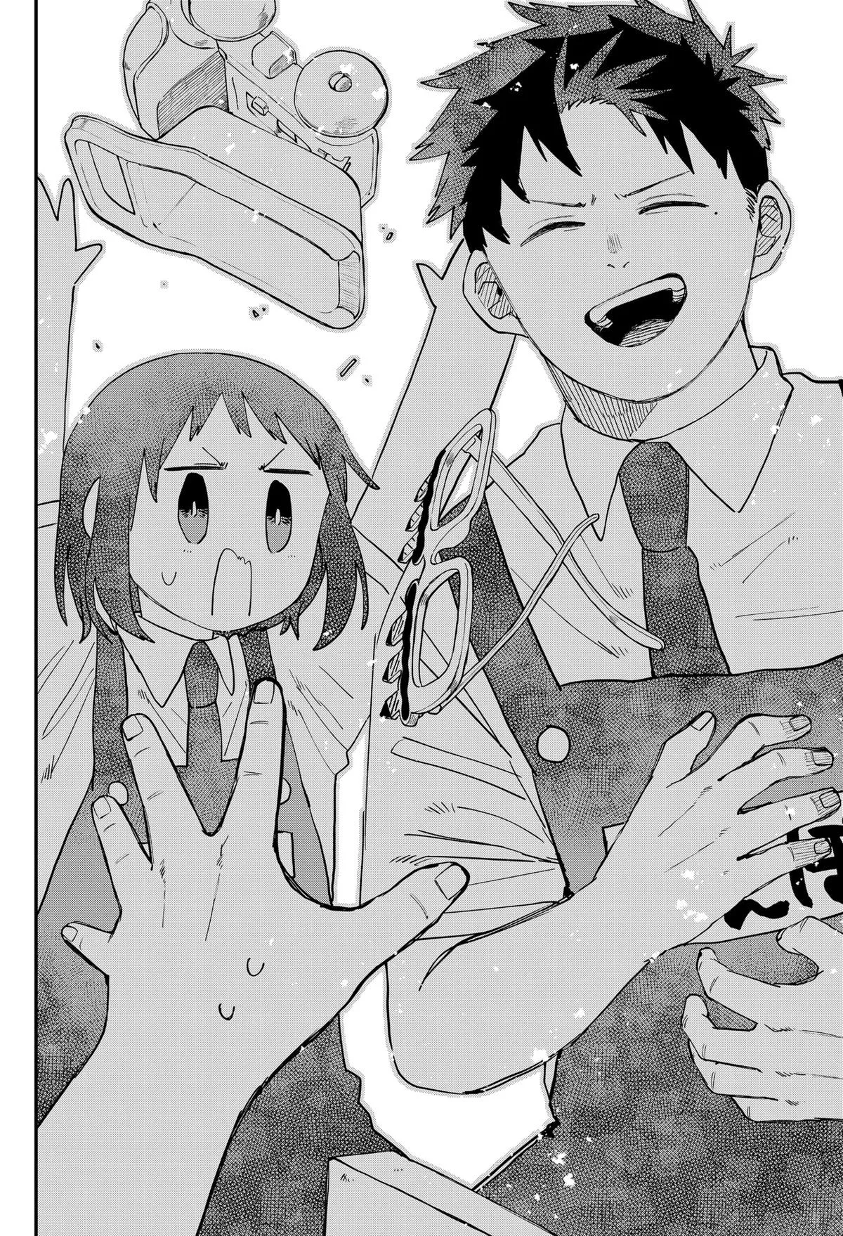 Read Kindergarten WARS en Manga Online